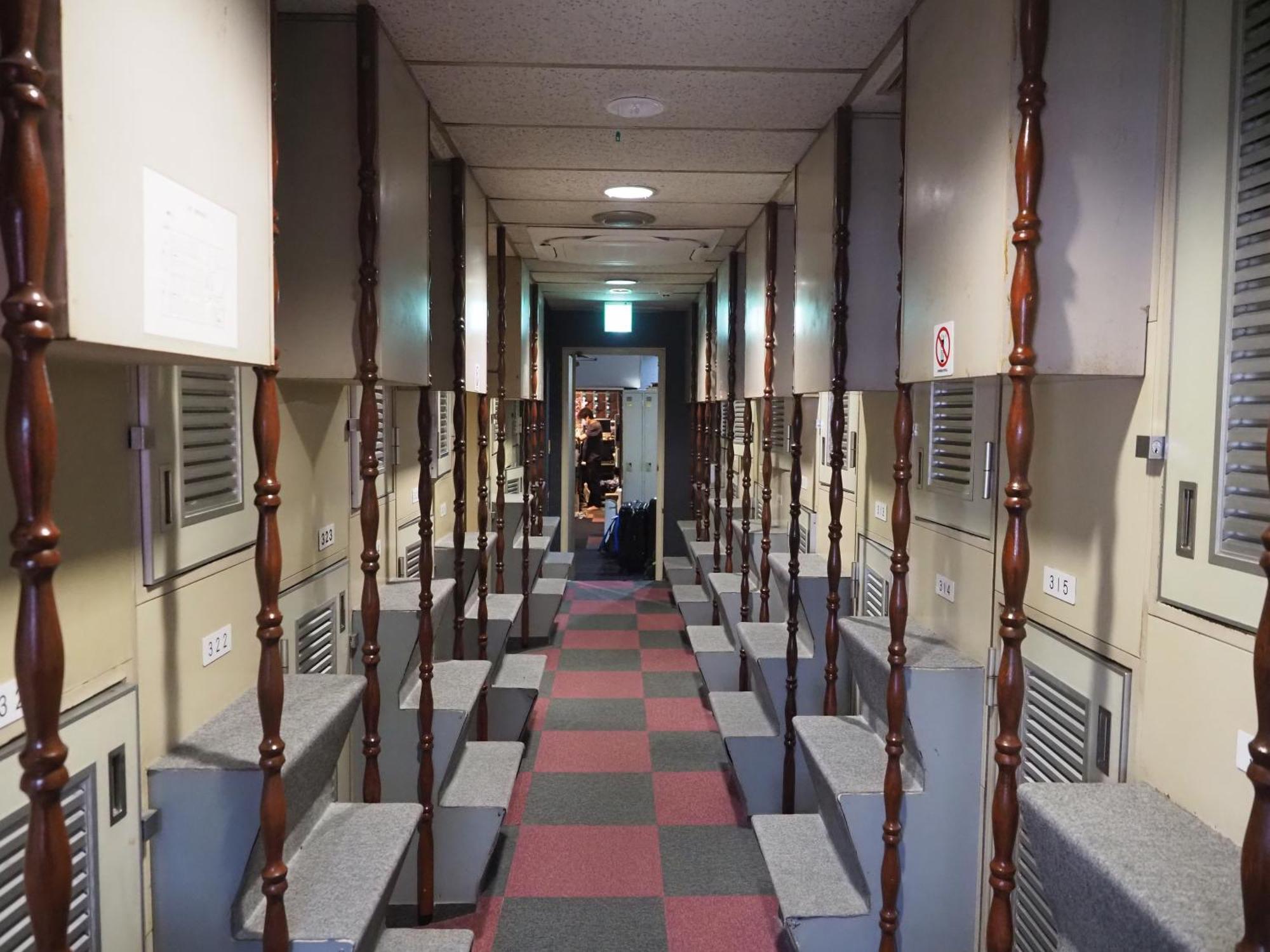 Kapselhotell Capsule Block Tokyo prefektur